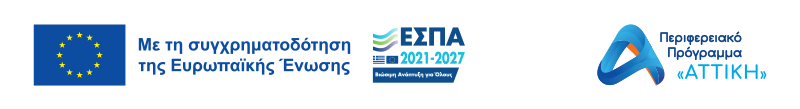 ΕΣΠΑ